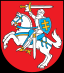 The Lithuanian Coat of Arms